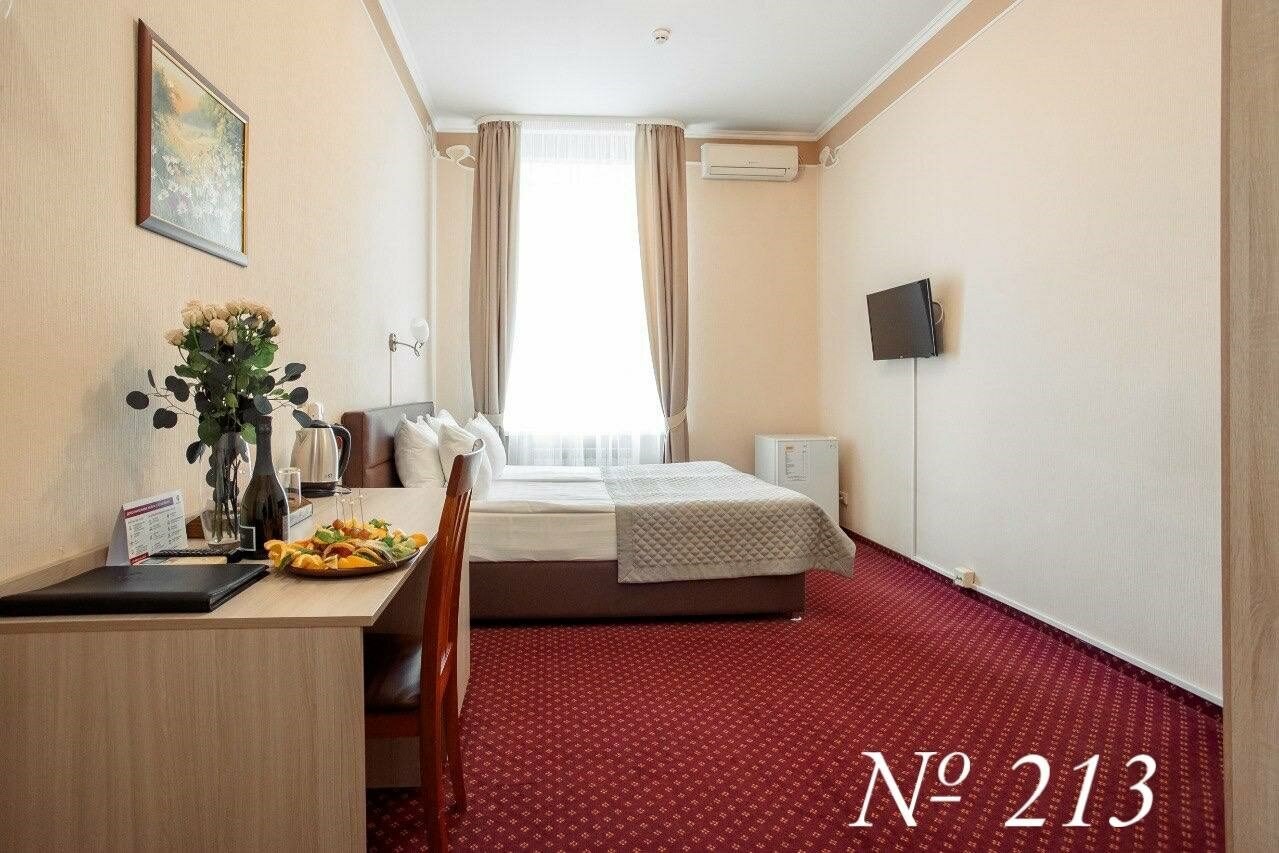 Гостиница Арагон Рязань