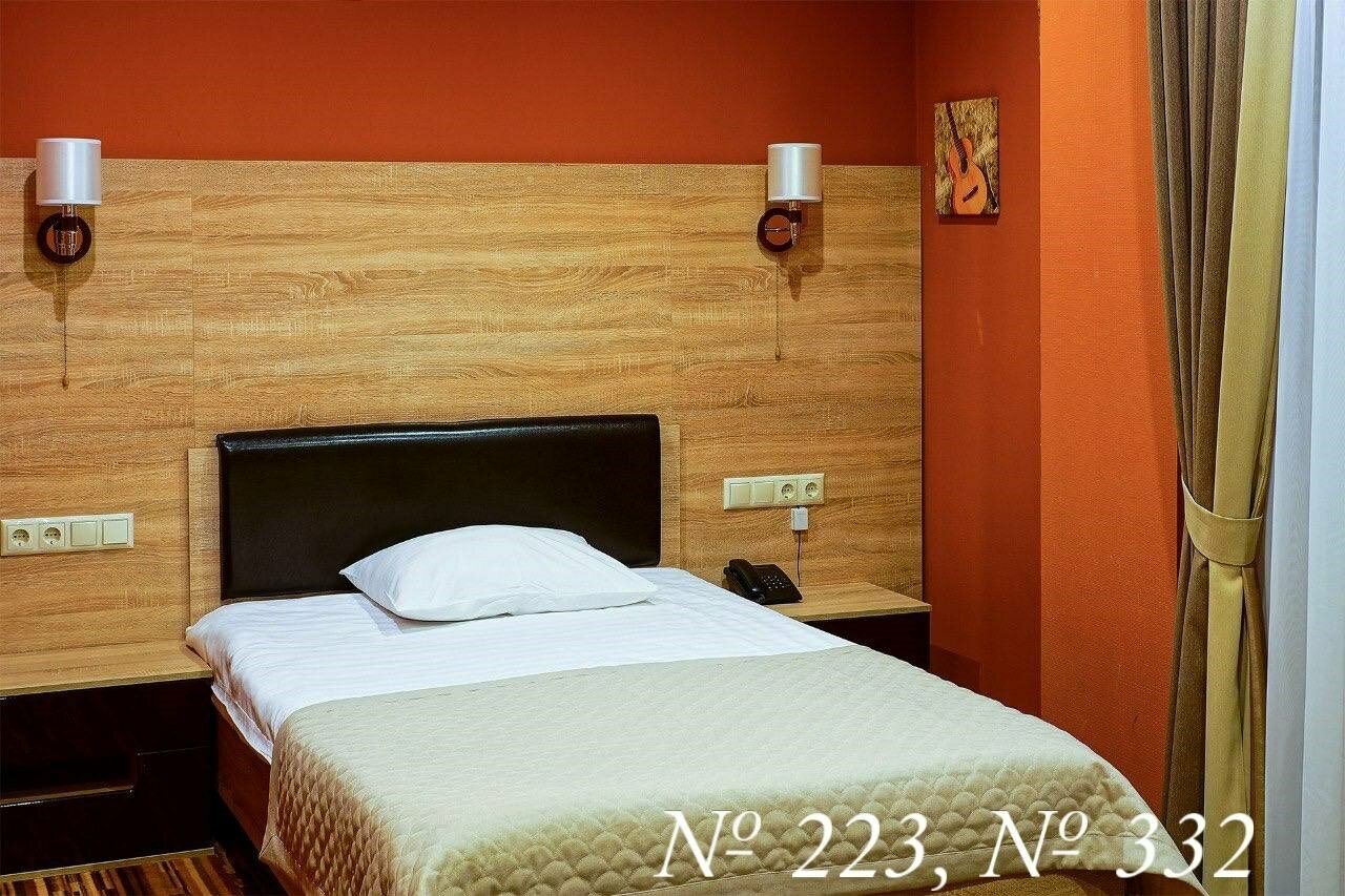 Гостиница Арагон Рязань