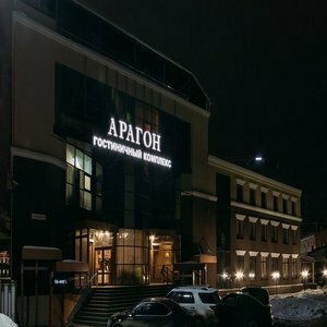 Гостиница Арагон Рязань-47