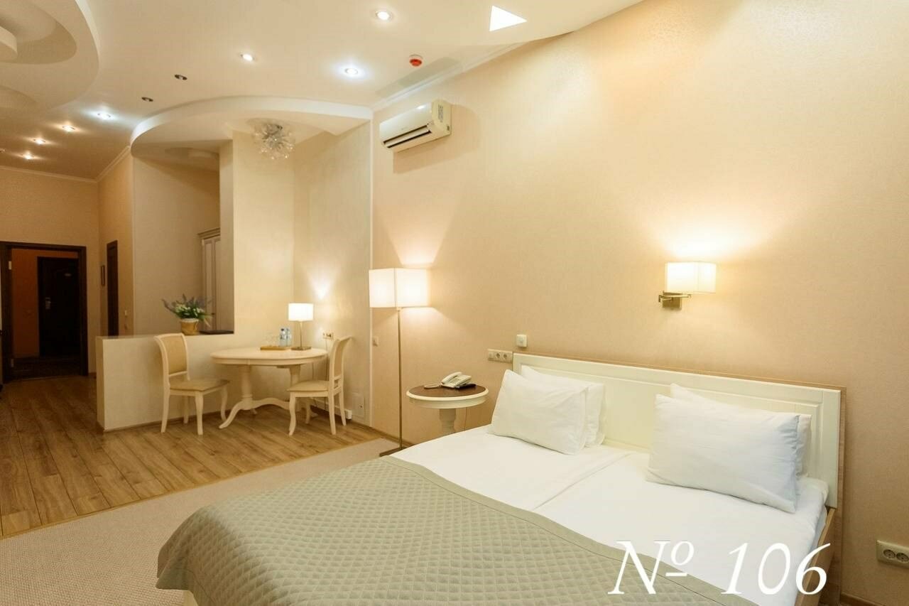 Гостиница Арагон Рязань