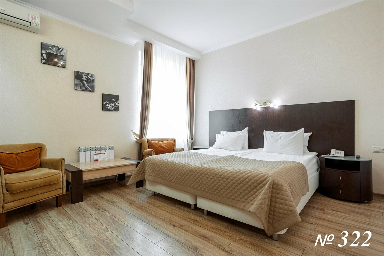 Гостиница Арагон Рязань