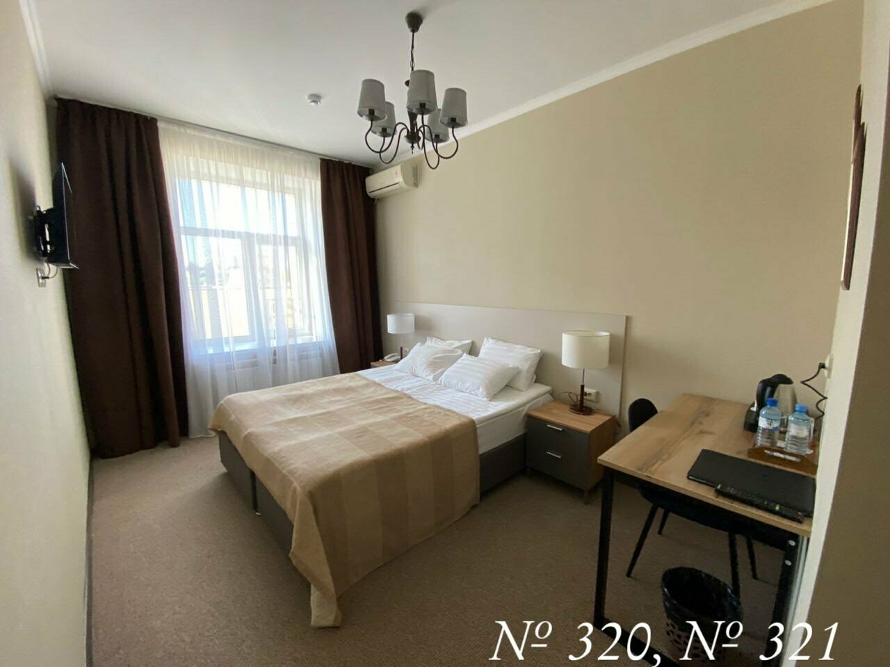 Гостиница Арагон Рязань