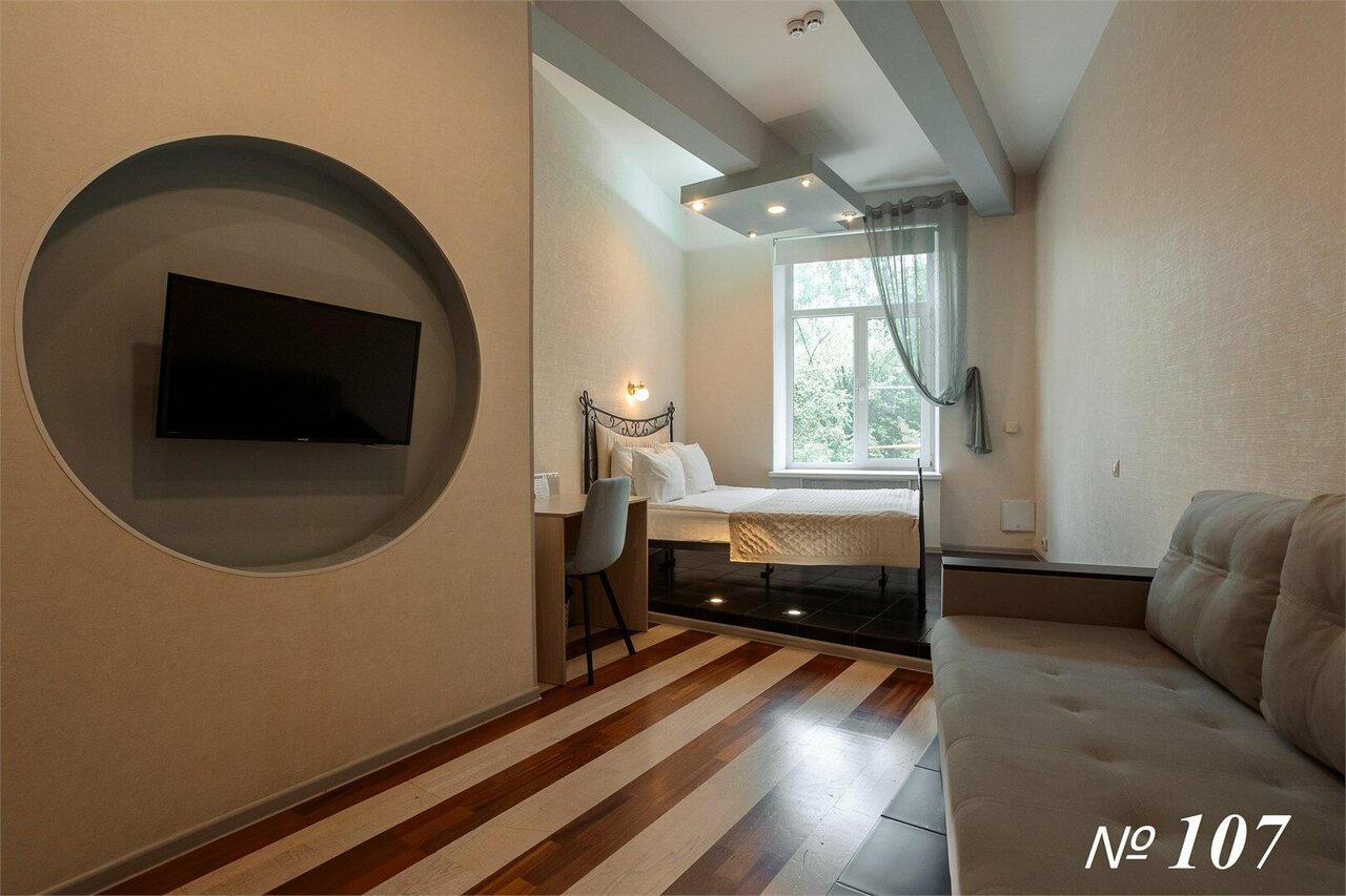 Гостиница Арагон Рязань