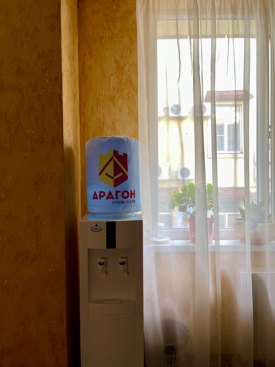Гостиница Арагон Рязань-244
