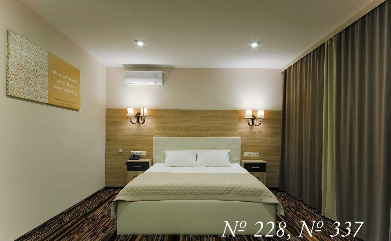 Гостиница Арагон Рязань