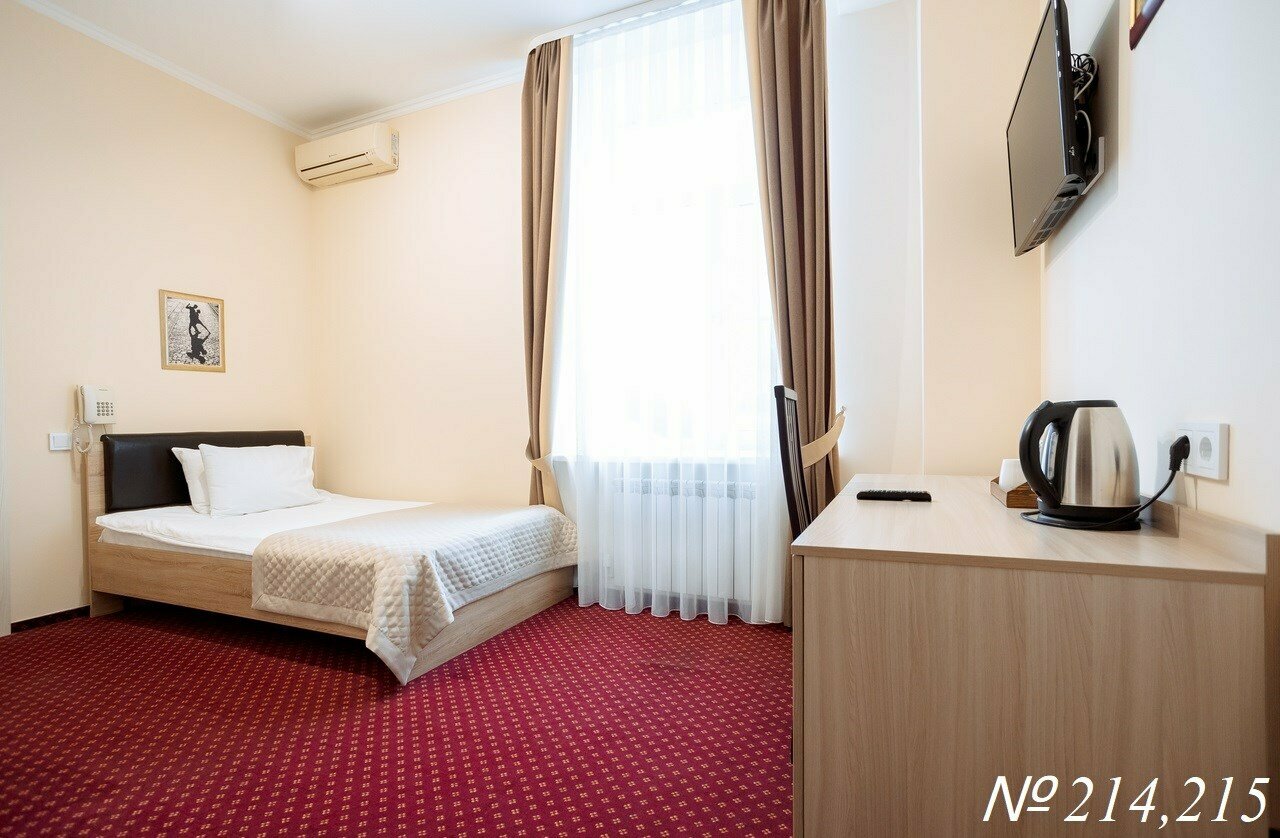 Гостиница Арагон Рязань