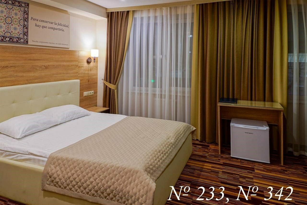 Гостиница Арагон Рязань