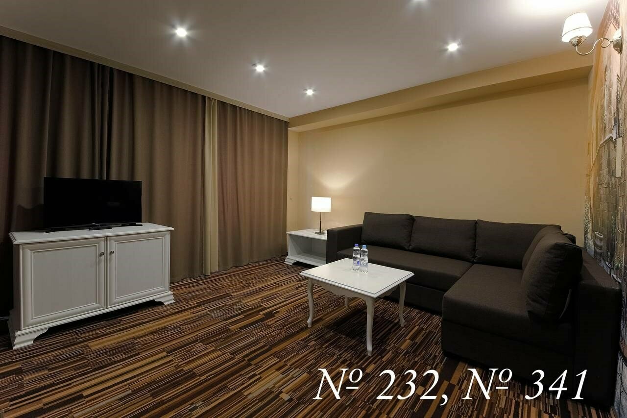 Гостиница Арагон Рязань