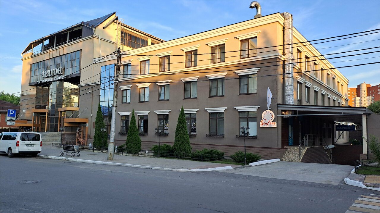 Гостиница Арагон Рязань-232