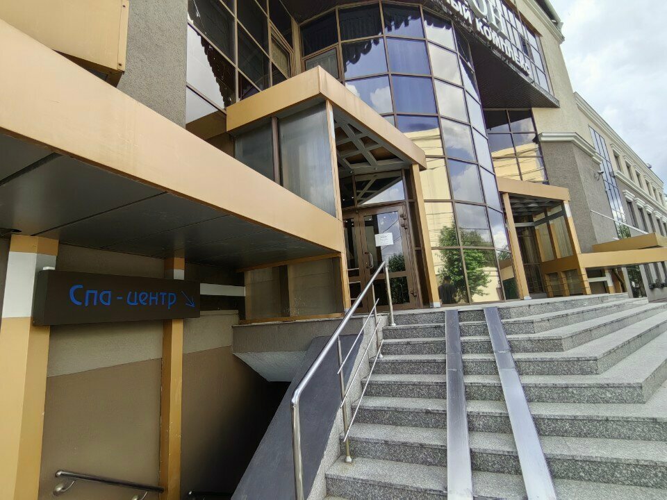 Гостиница Арагон Рязань-15