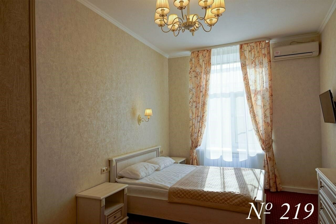 Гостиница Арагон Рязань