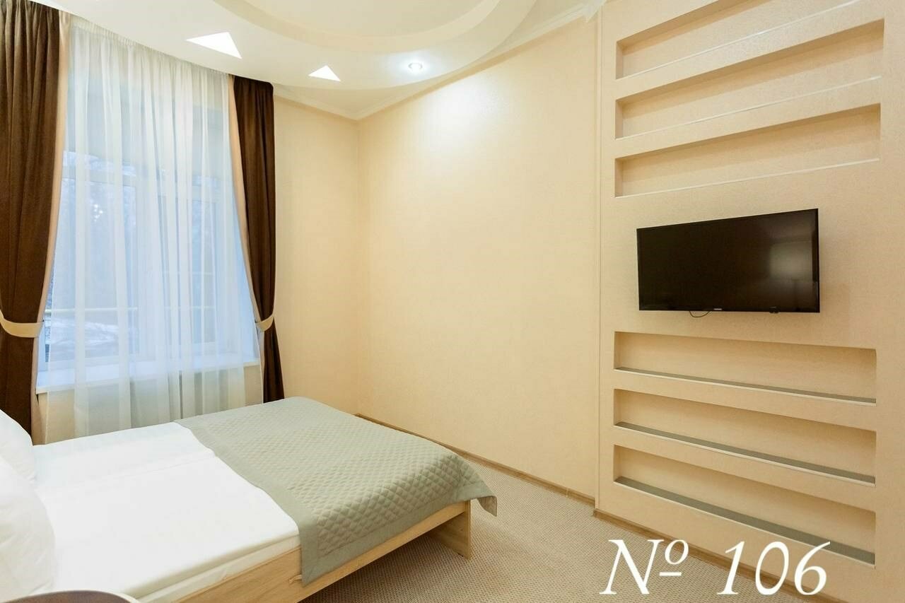 Гостиница Арагон Рязань