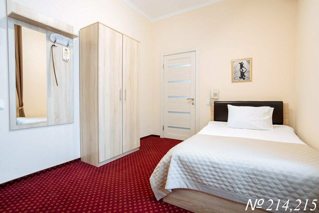 Гостиница Арагон Рязань