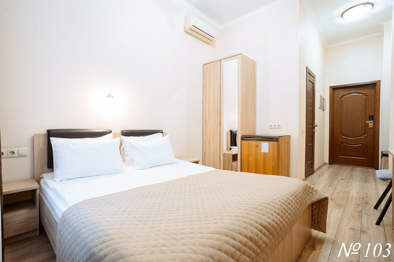 Гостиница Арагон Рязань