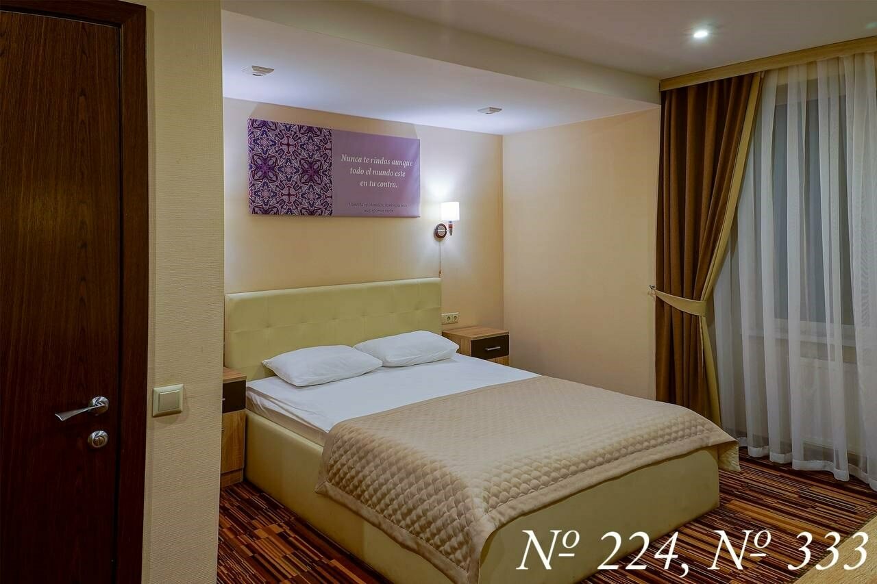 Гостиница Арагон Рязань