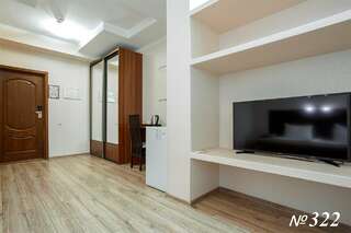 Гостиница Арагон Рязань Студия-15