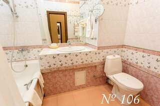 Гостиница Арагон Рязань Студия-3