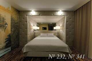 Гостиница Арагон Рязань Сюит-5