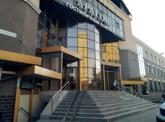 Гостиница Арагон Рязань-75