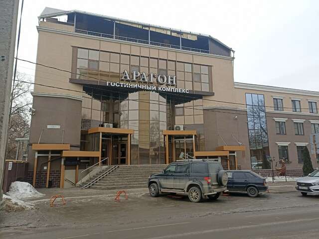 Гостиница Арагон Рязань-64