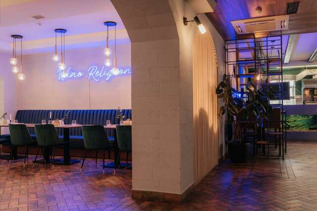 Гостиница Арагон Рязань-129